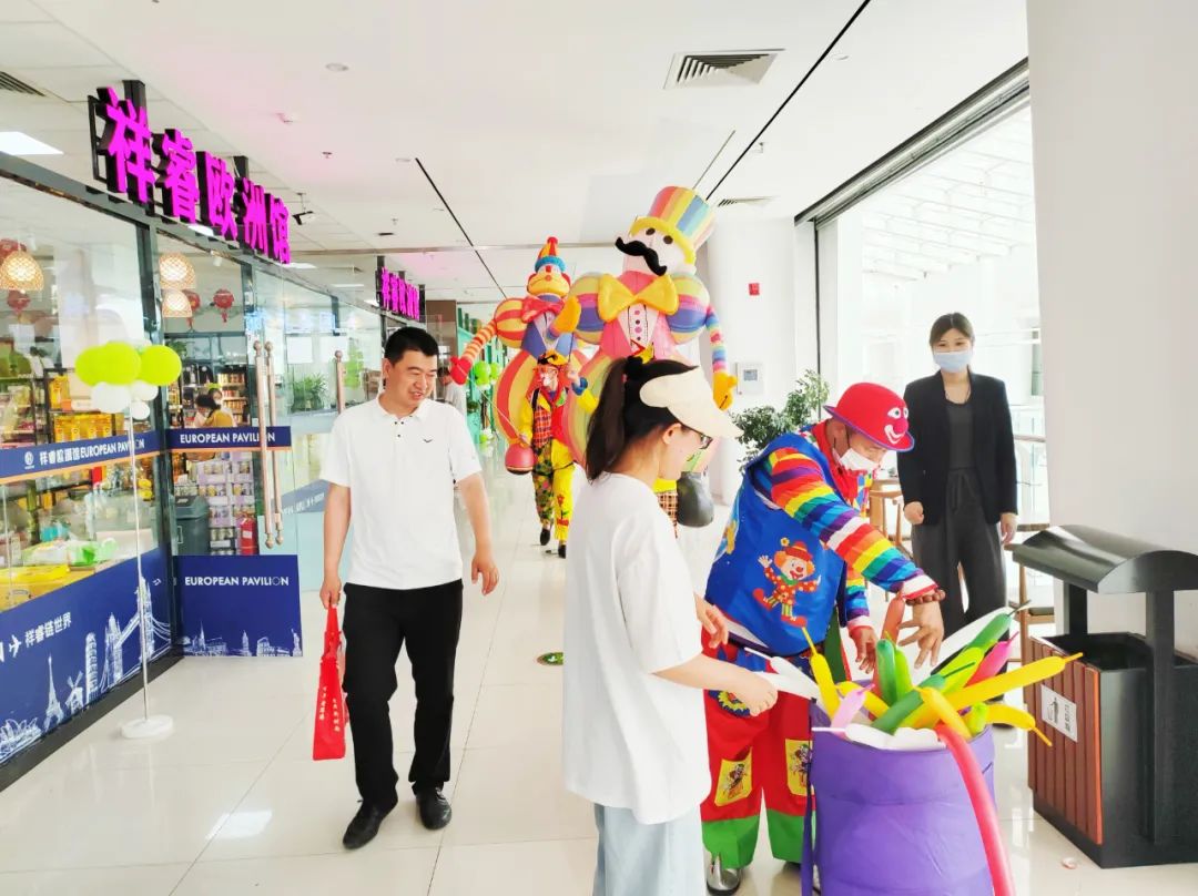 进出口商品展销节,端午遇境活动商店