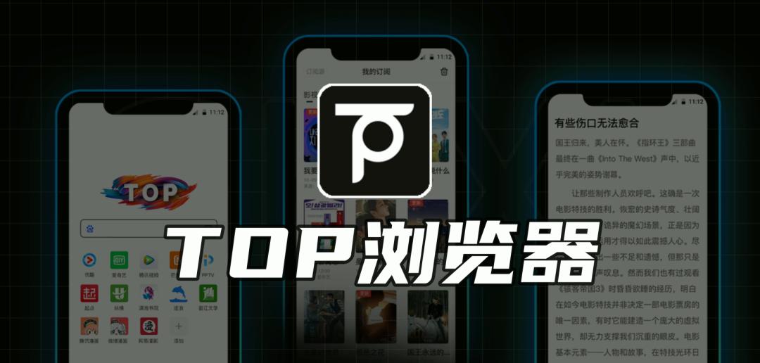 怎么有一个纯净的浏览器,有没有一款纯净的浏览器