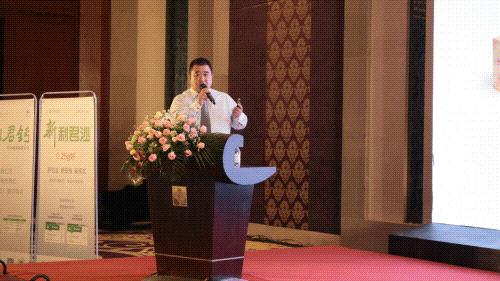 第86届药交会,第86届全国药品交易会