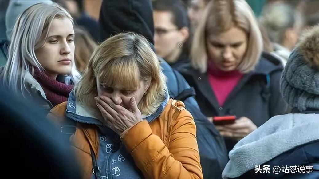 乌克兰中年妇女遭贩卖,乌克兰战争中女人的现状