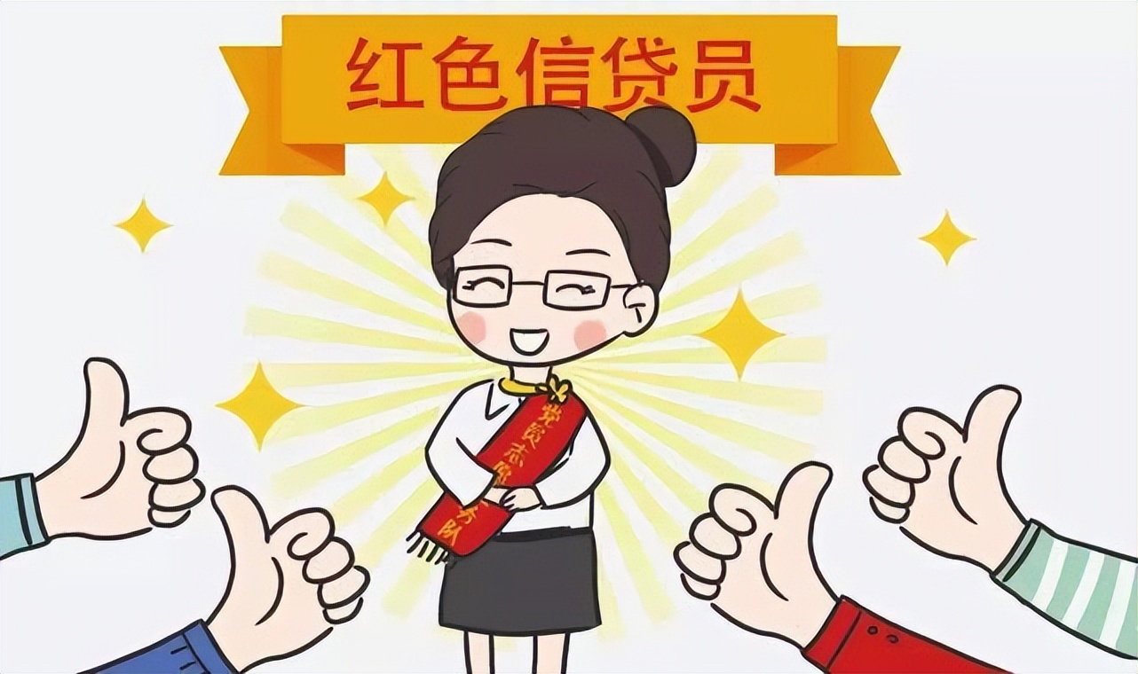 小额贷款电销技巧和话术,助贷电销邀约话术