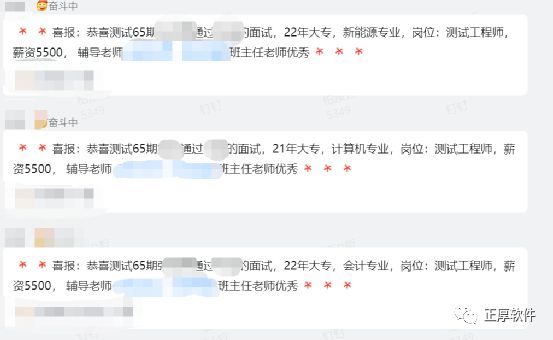 新鲜事新学期,新学期新鲜事一年级