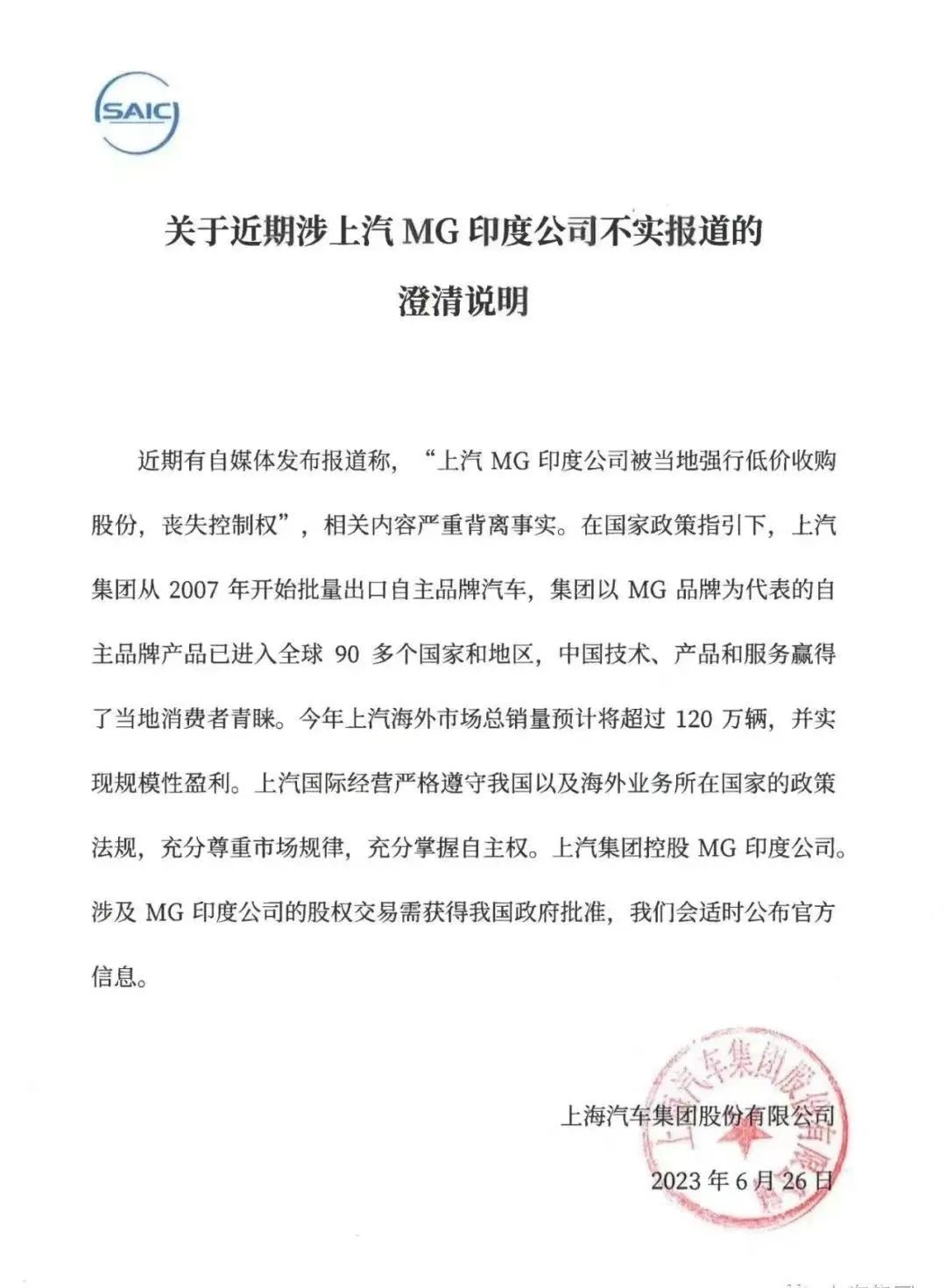 印度投资环境那么差为啥还有人去,印度投资环境评级