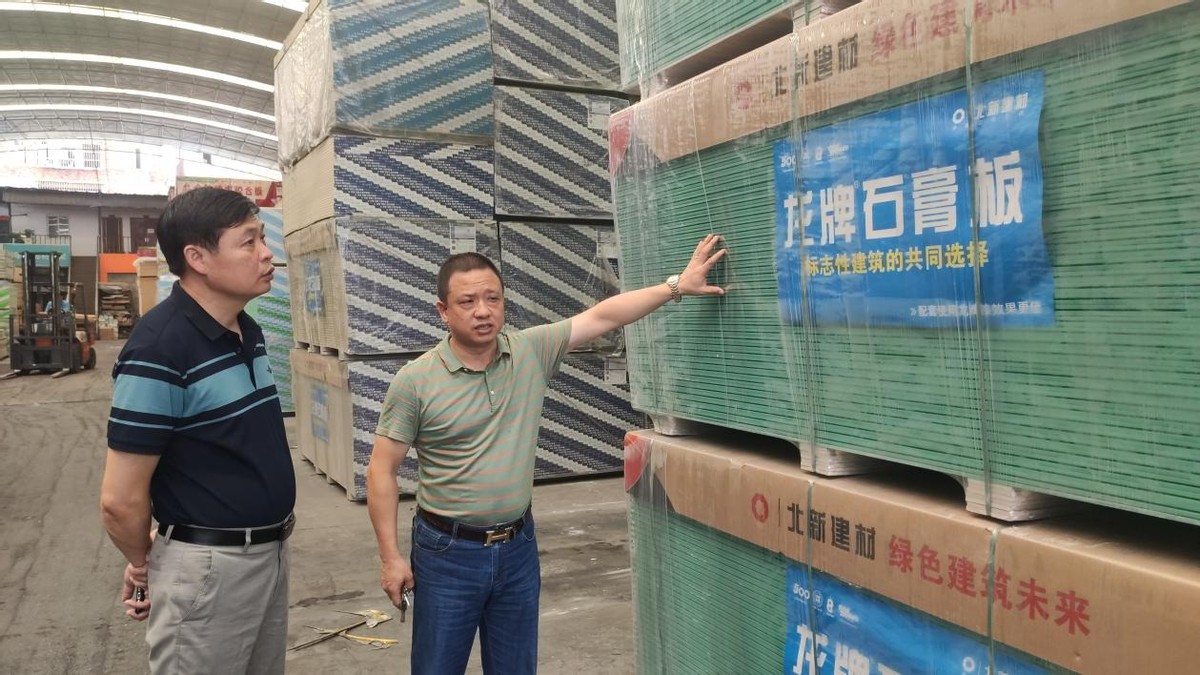 广西南宁江西宜春商会系列报道:南宁市大港口建材有限公司