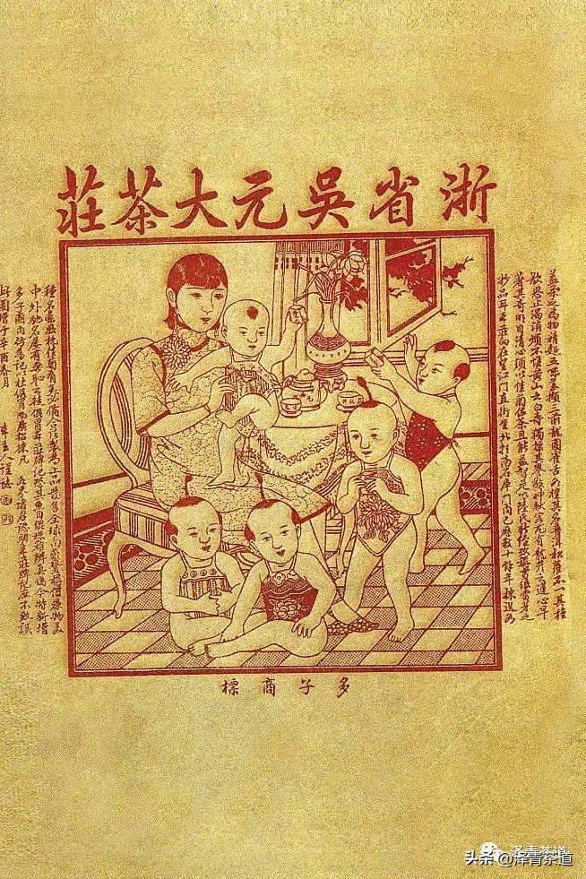 中国茶叶第一产茶大省,陕西中国茶叶第一大省