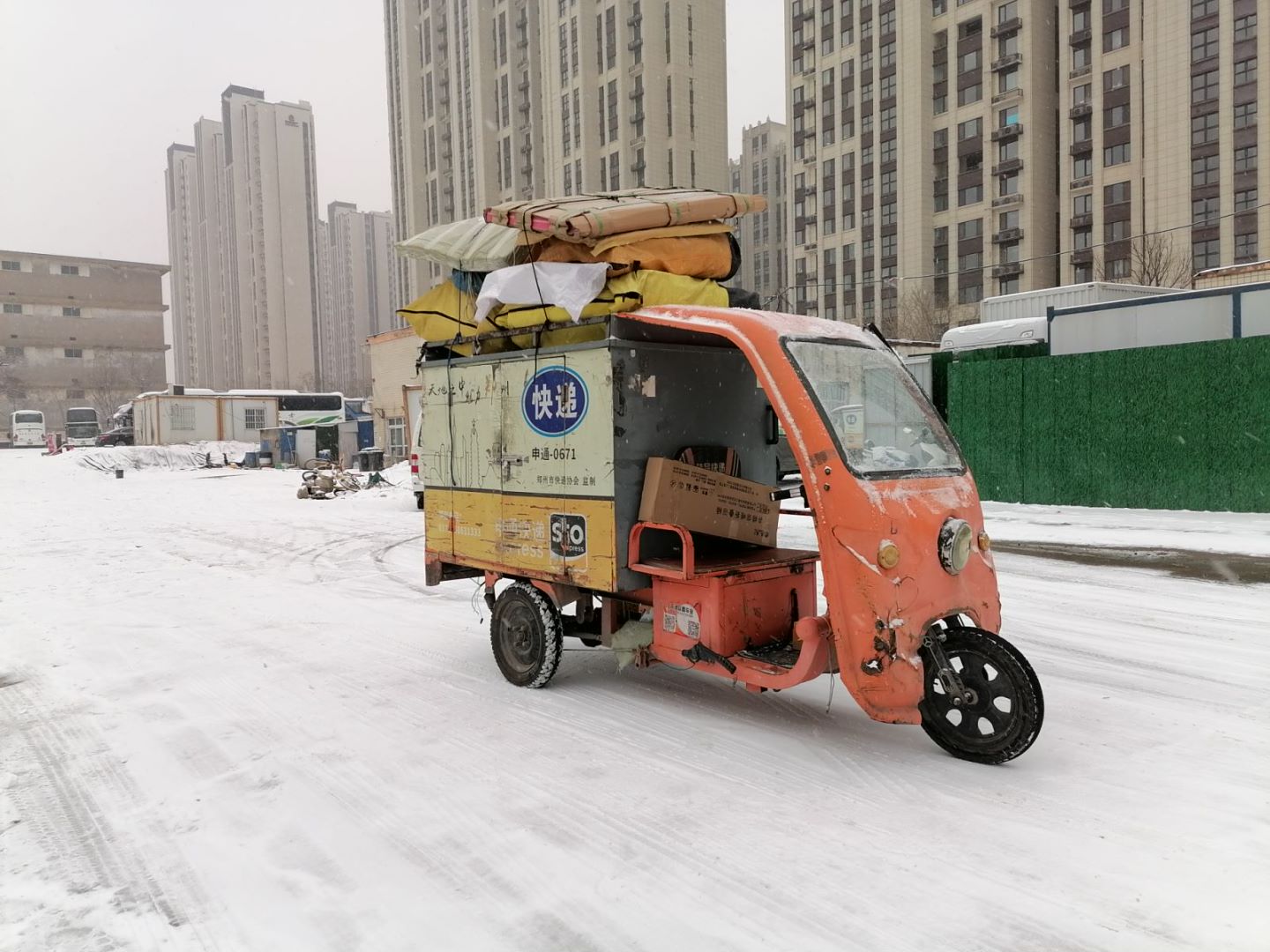 申通今年怎么了,我在顺丰的这几年