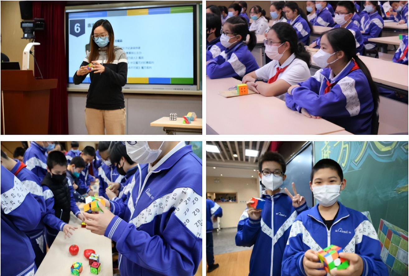 国际数学日，京城这些学校的活动忒好玩了！