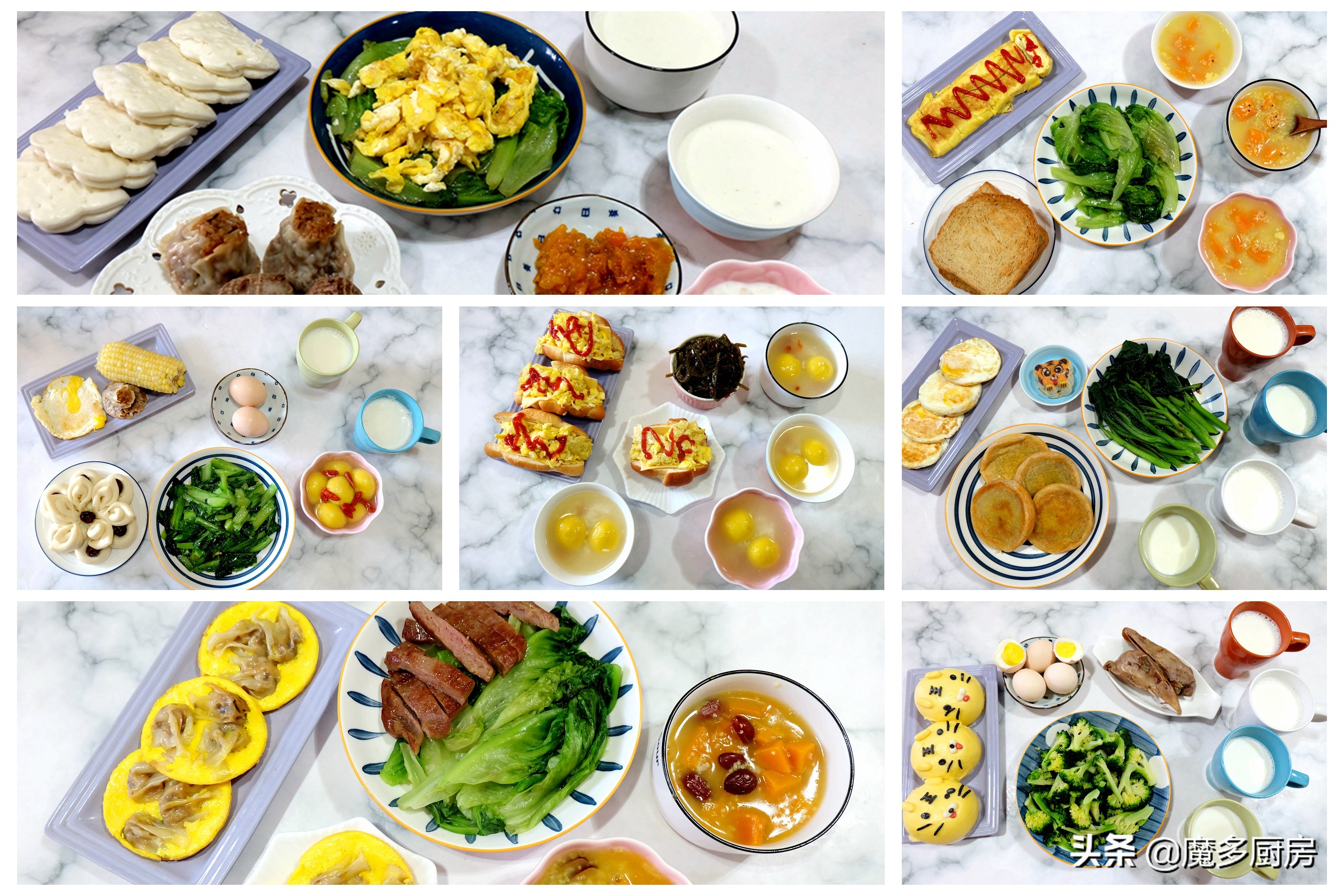 孩子开学每日菜谱,马上快开学了孩子的早餐不能马虎