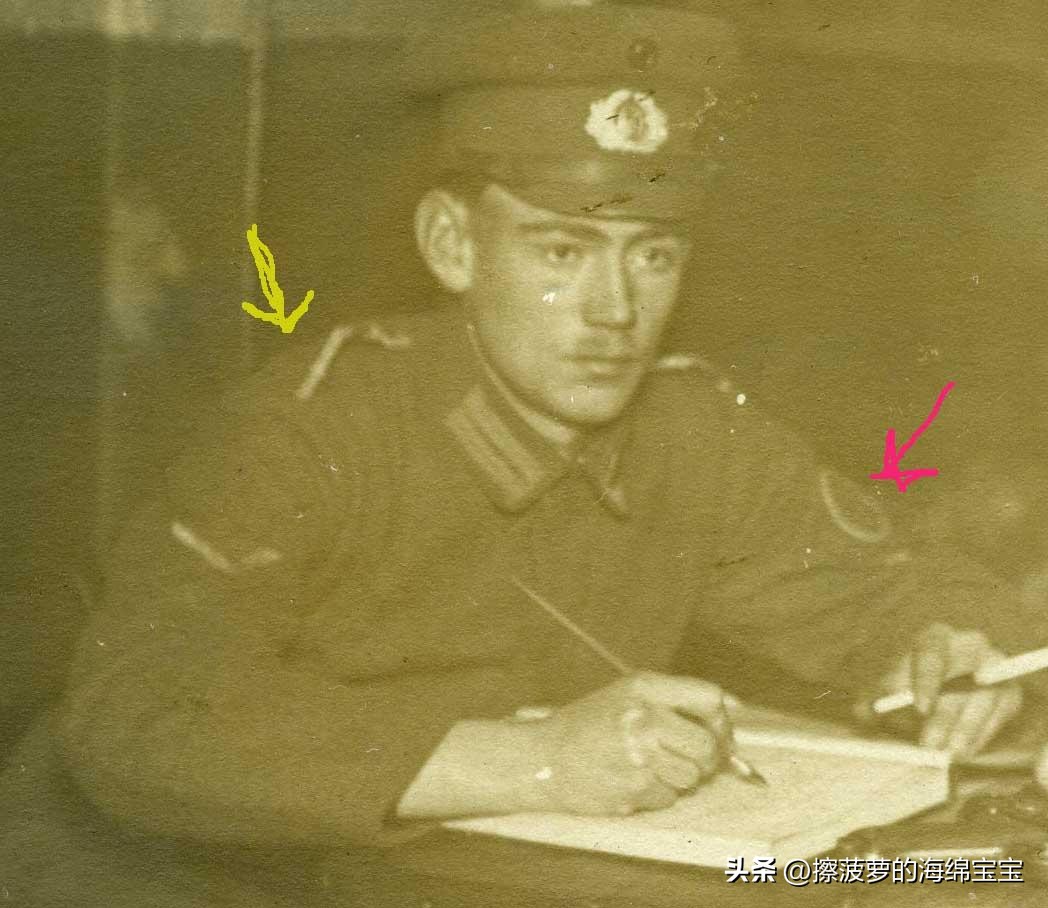 魏玛共和国旗是什么意思,德国军装军衔对照表