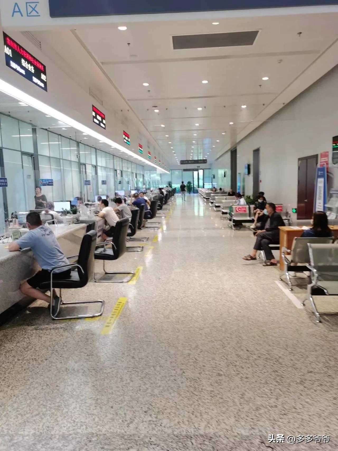 带宝宝省内异地就医,办理异地就医可以去药房买药吗