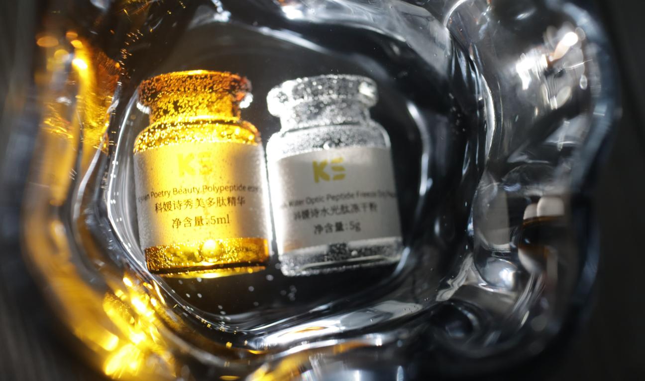 加盟皮肤管理中心哪个品牌好,皮肤管理加盟最好品牌