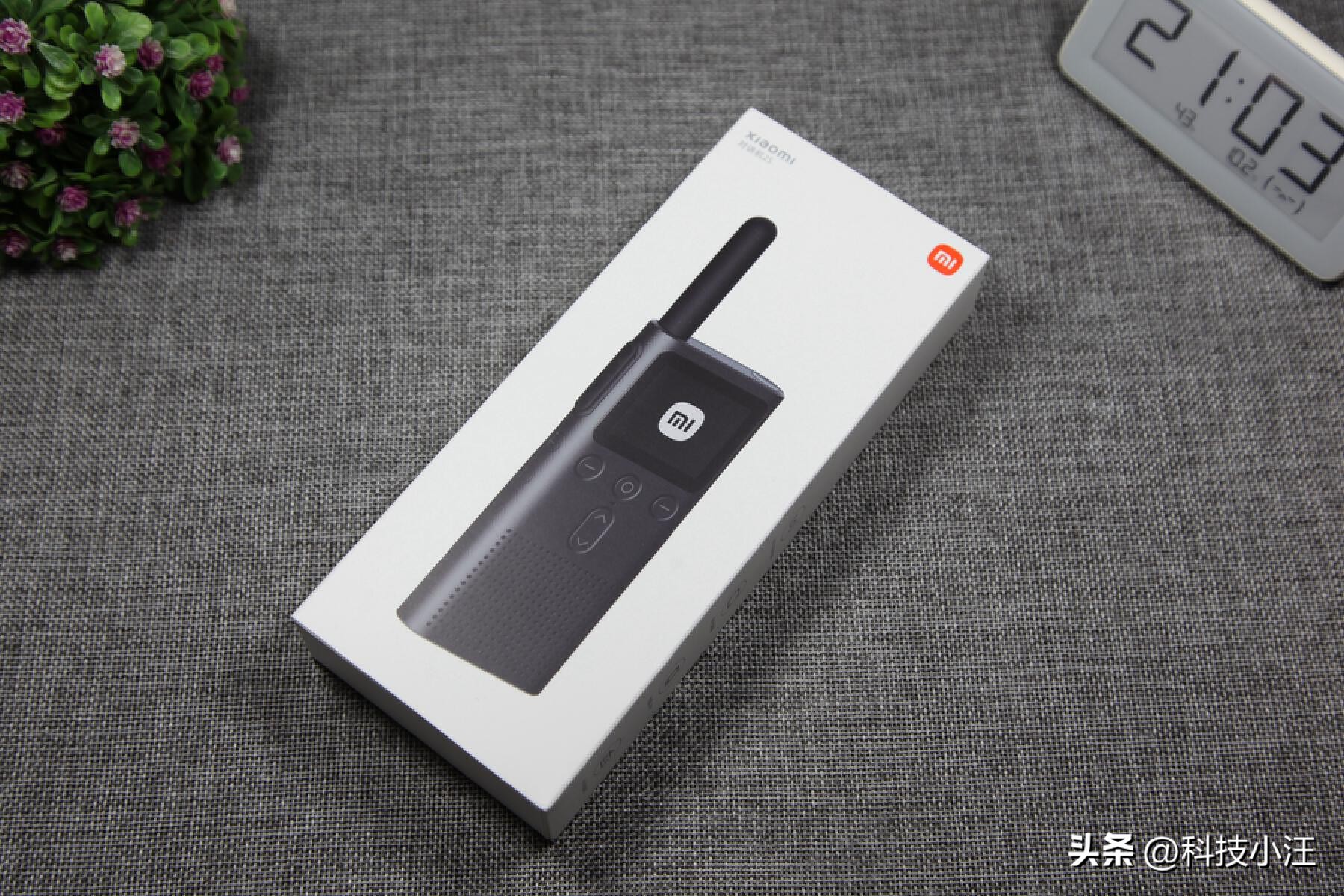 比小米性价比高的对讲机,小米对讲机2s值得买吗