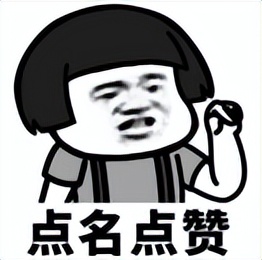 你几天换一次内裤,牛仔裤几天换洗一次正常