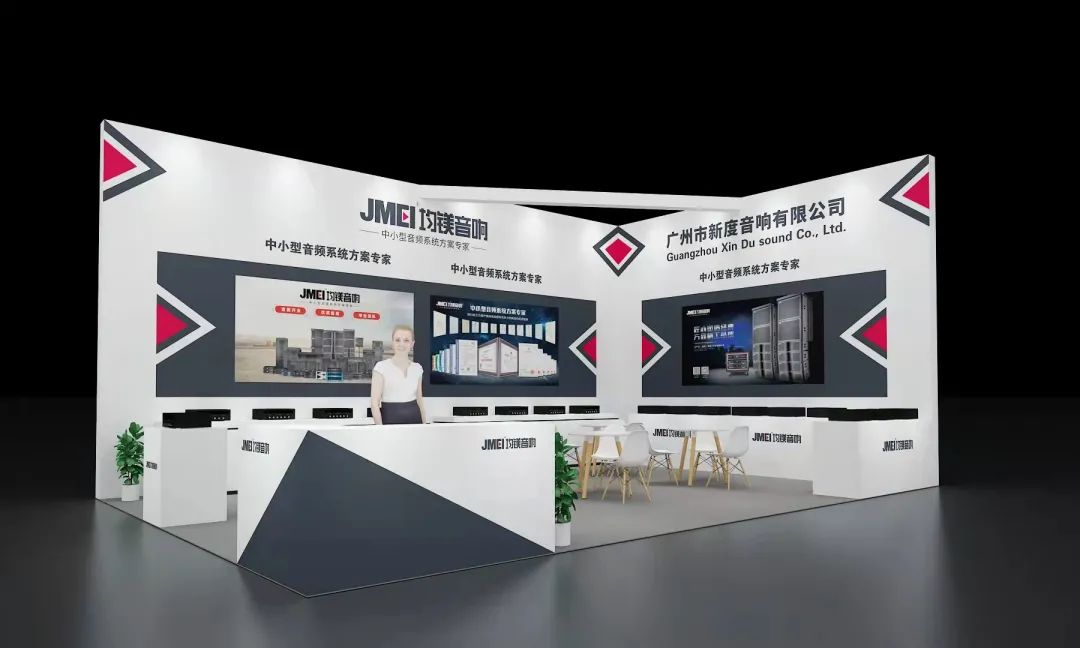 新品、折扣、场景体验·····广州展亮点抢先看（一）