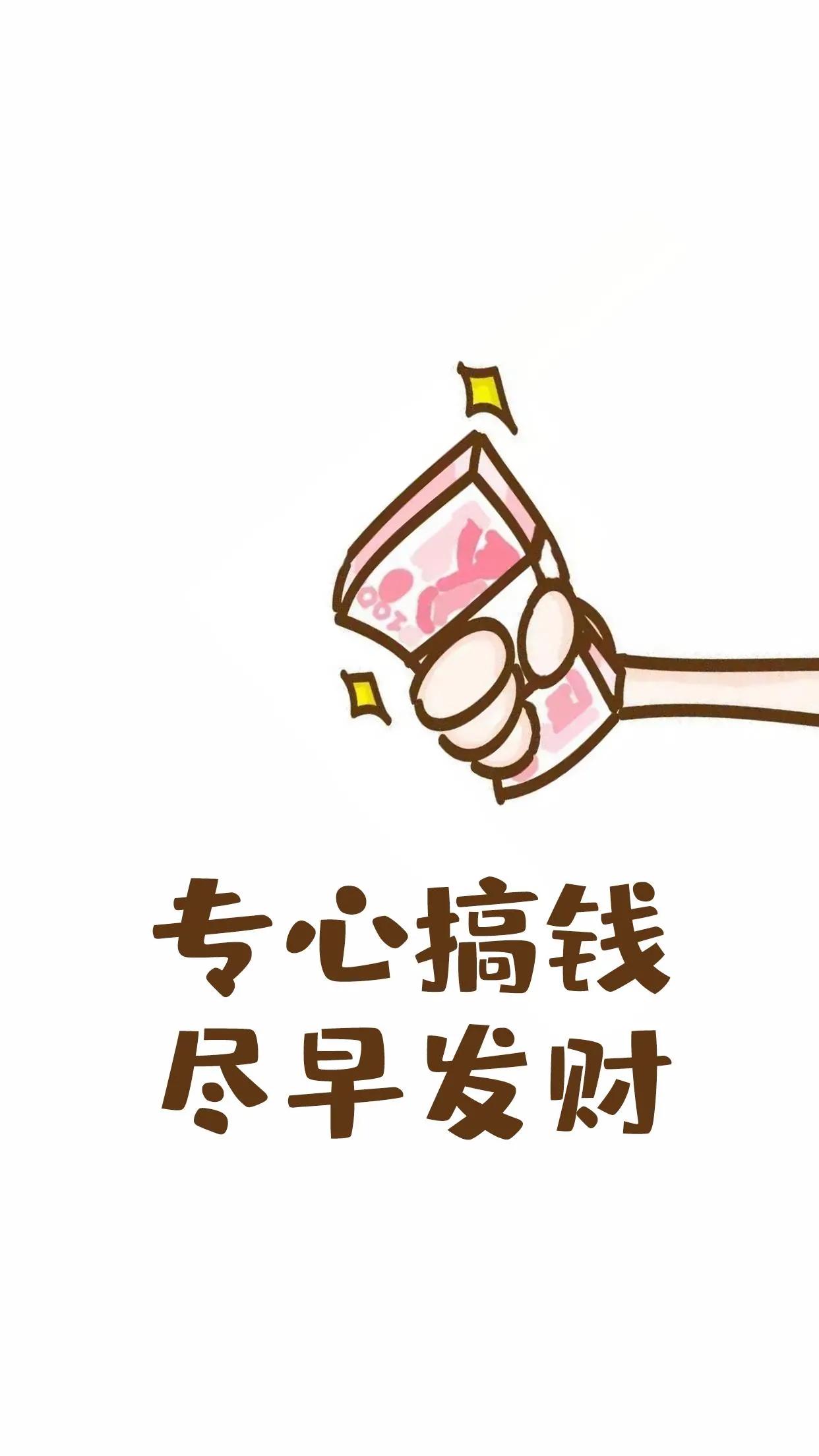 正月初五迎财神歌,正月初五迎财神吉祥话儿童版