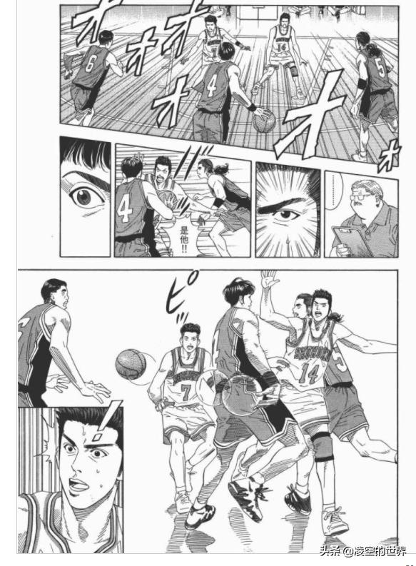 灌篮高手五大最强防守阵容排名,灌篮高手最佳进攻阵容