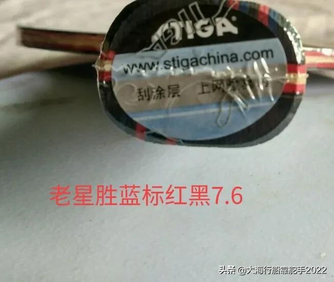 经典底板推荐,银河底板哪个值得烧