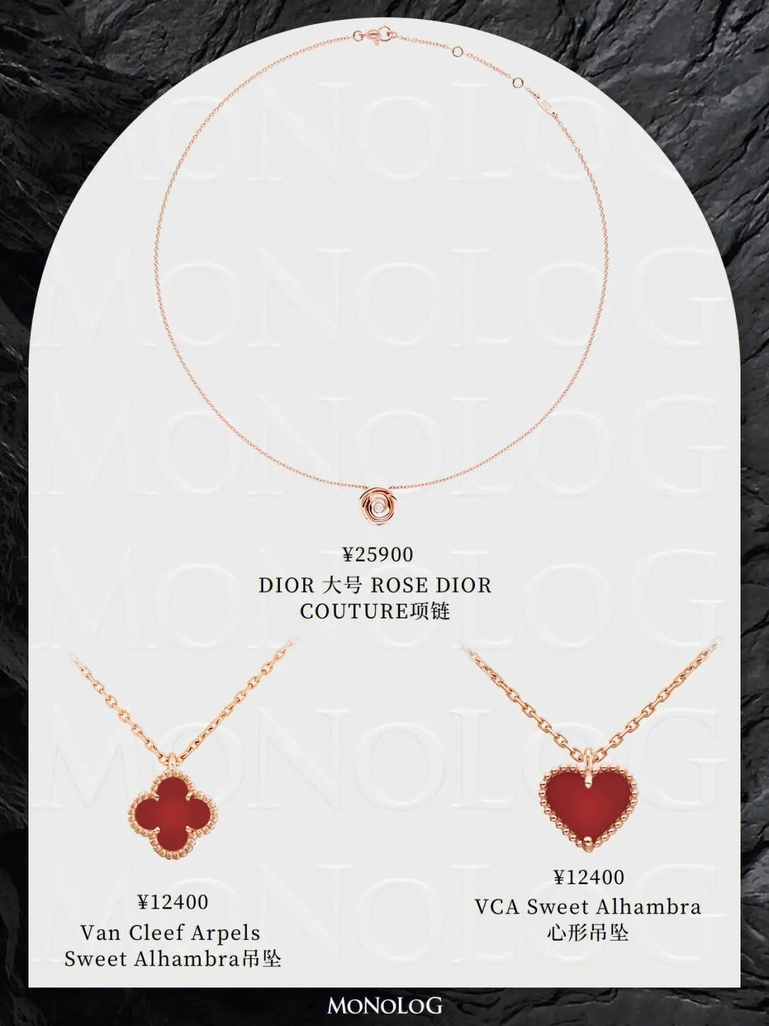 奢侈品女生项链,玫瑰花项链高级珠宝