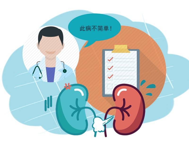 尿毒症一般都是遗传么,尿毒症是遗传性的吗