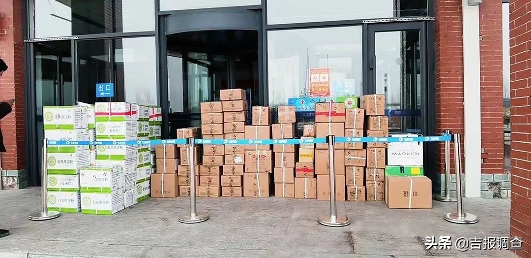 北京——长春，历时3天，辗转2000余公里！102箱“救命药”的爱心接力