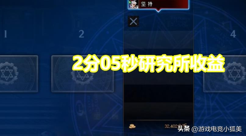 dnf搬砖刷森林还是研究所,dnf110级森林搬砖收益