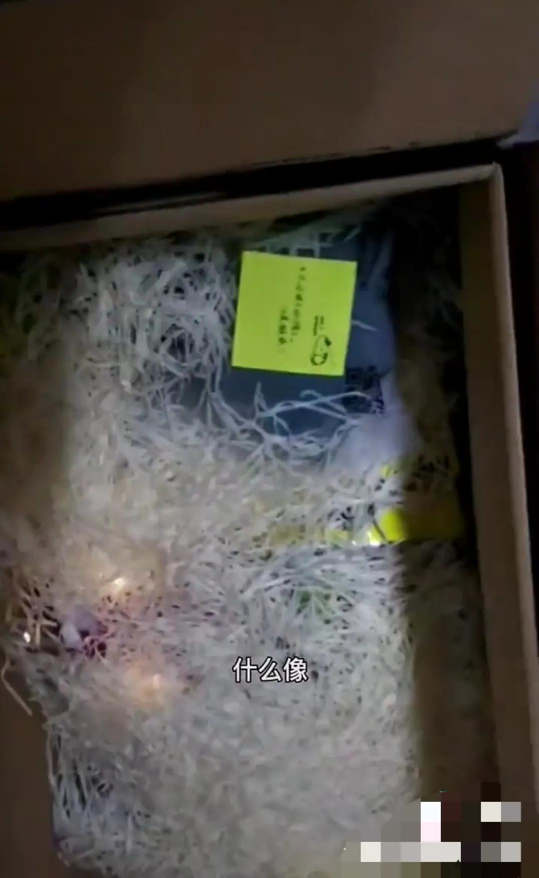 沸沸扬扬的“六周年拉菲草”，到底是什么？