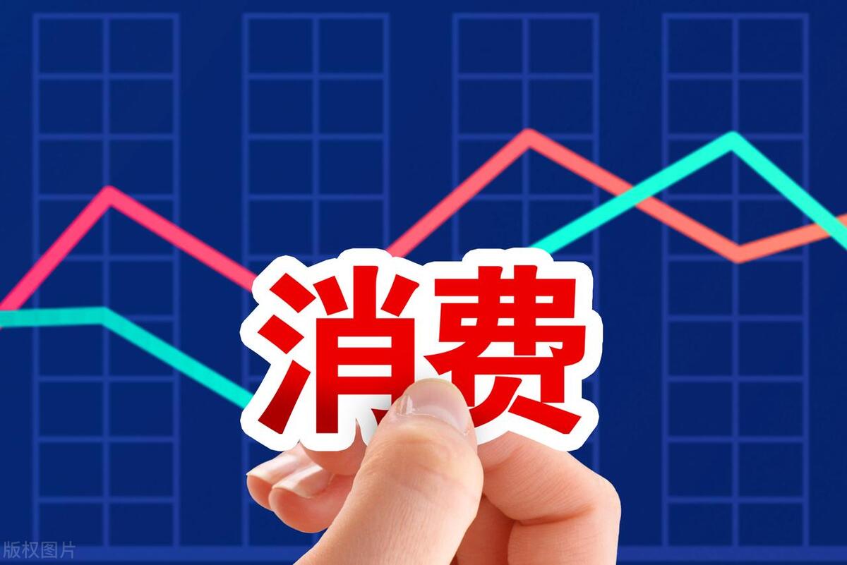 电商泛滥对中国经济的影响,马云电商对中国经济的影响