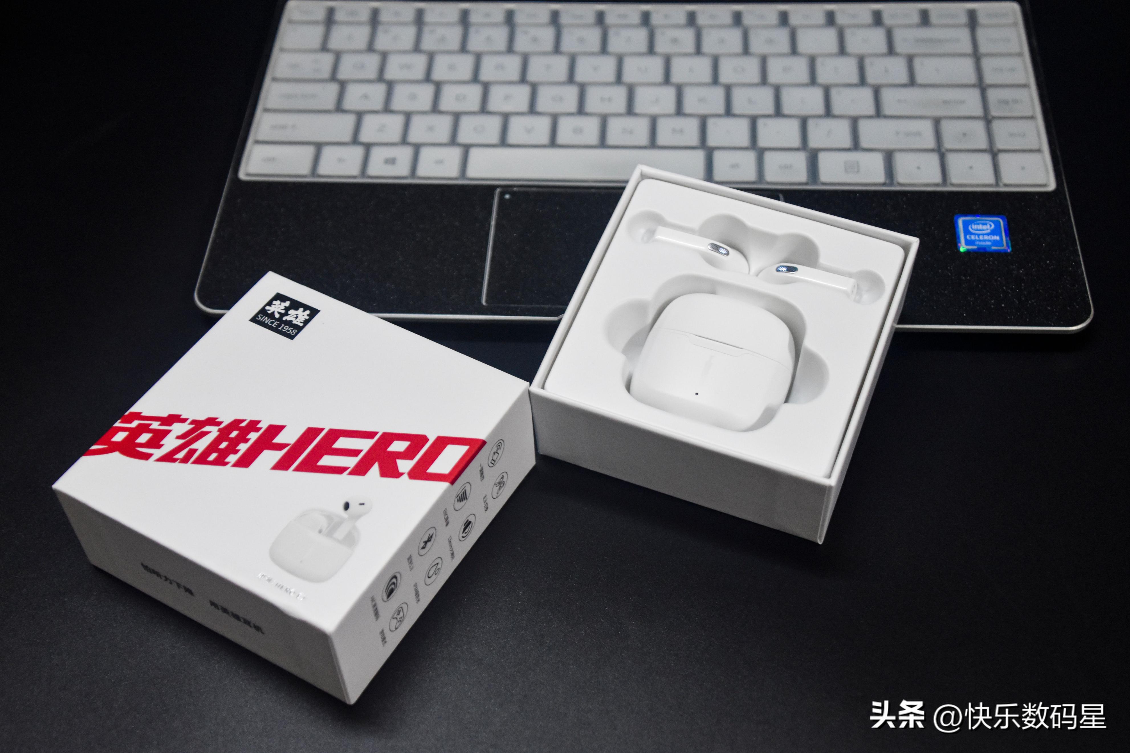 蓝牙耳机平价高质量品牌,高端国产蓝牙耳机推荐