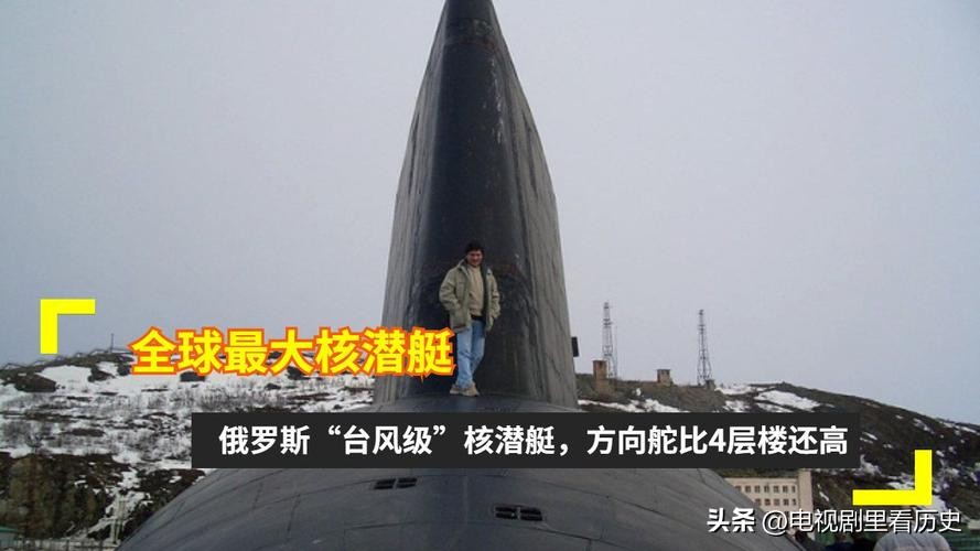 合作抗美容易，放下恩怨困难！俄罗斯难成朋友，但这会还离不开它