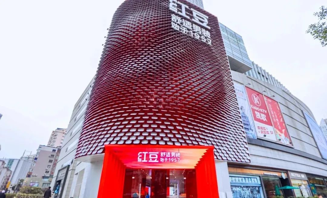 服装企业转型思路,服装智能制造企业转型成功案例