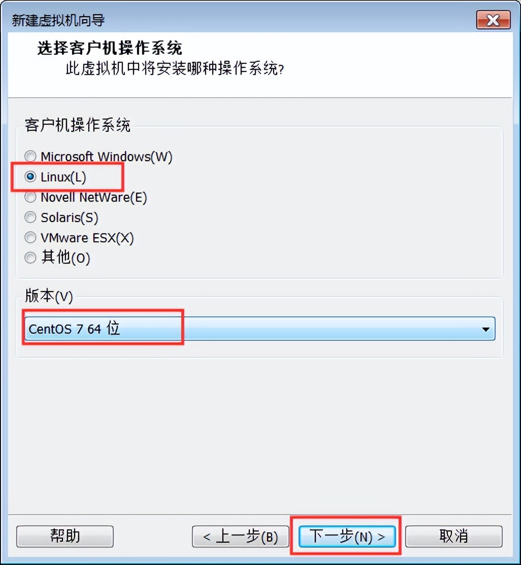 虚拟机装centos详细教程,虚拟机centos7怎么创建用户