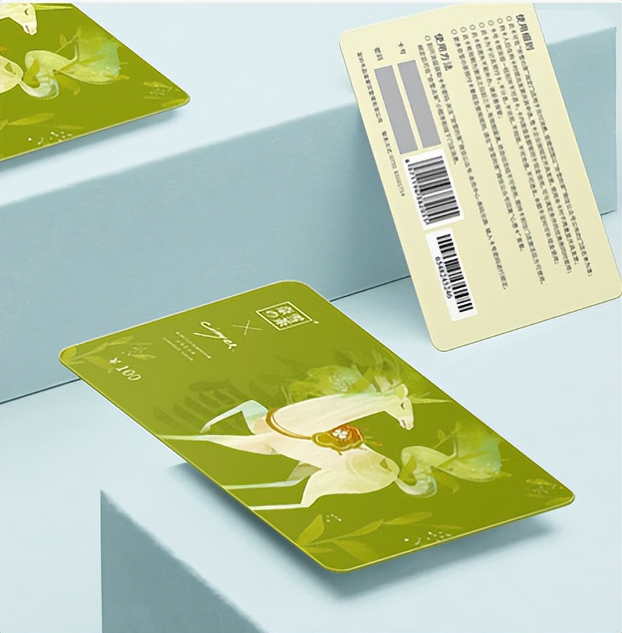 端午送礼礼品卡,端午礼品限时抢购