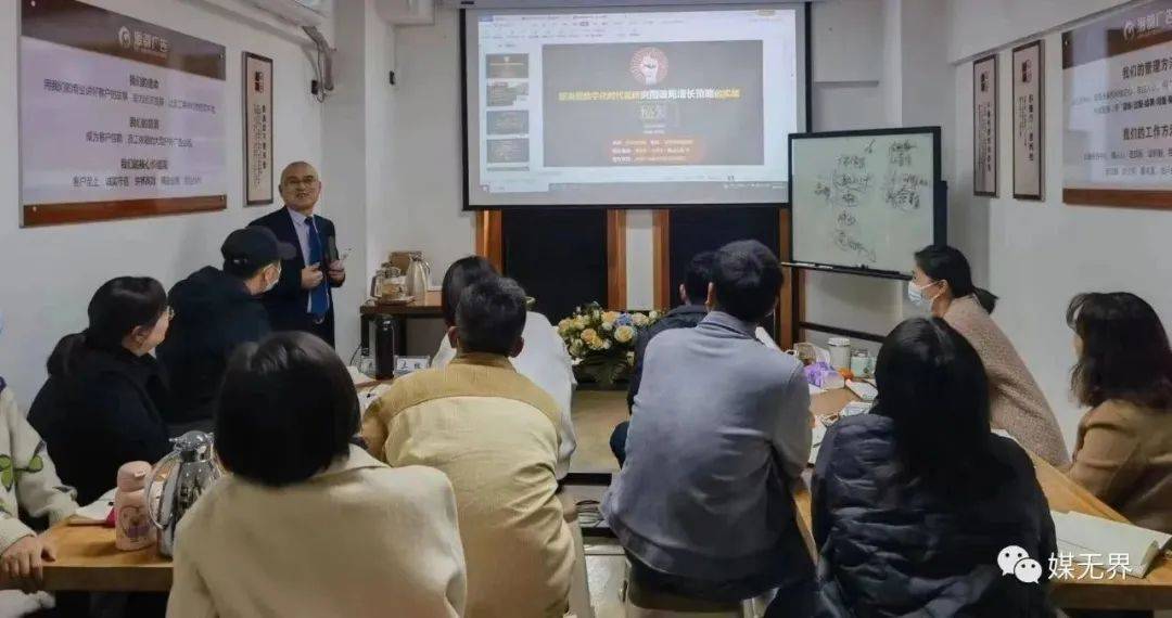 【23≠23】？2023年：70后广告传媒老板的最后机会是什么？