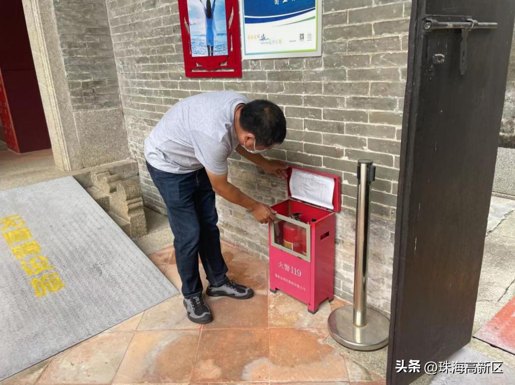 文明高新守护者丨陈瑞和：全民健身“领跑者”，群众文体活动“带头人”