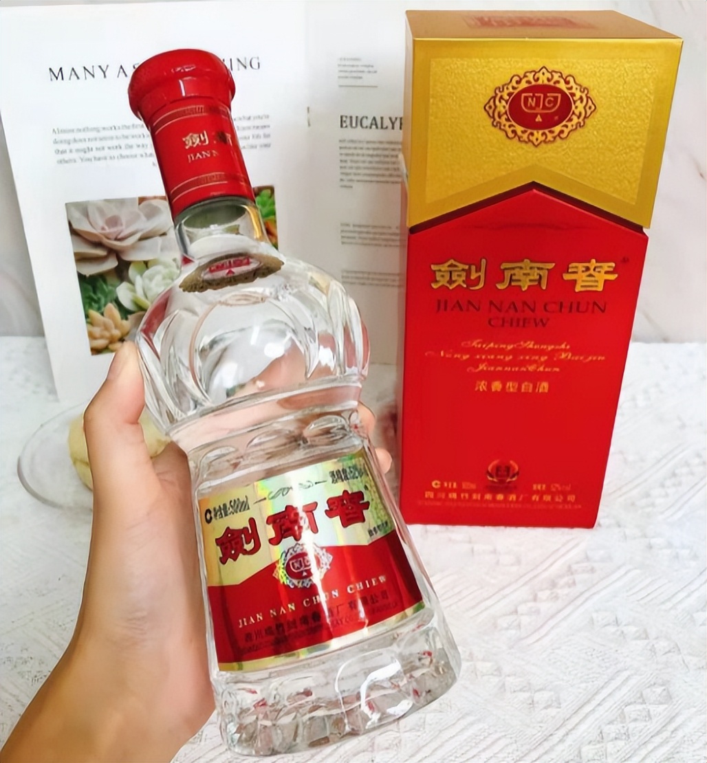 送礼经济实惠的白酒有哪些,白酒硬通货有哪些