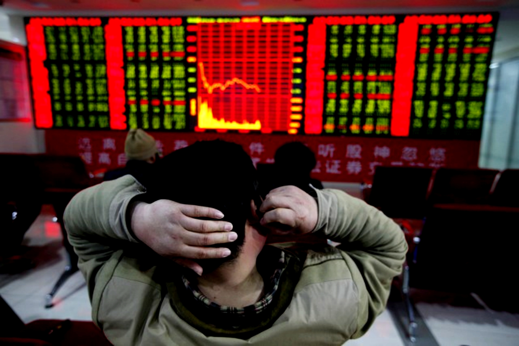 中国股市最重要的事件,三月份股市为什么大跌