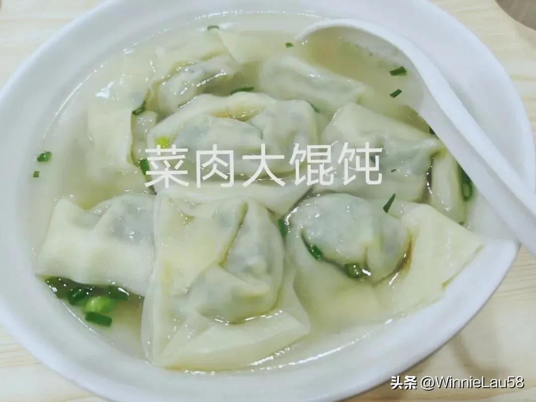 上海最好吃的馄饨砂锅,上海最好吃的小馄饨是谁家