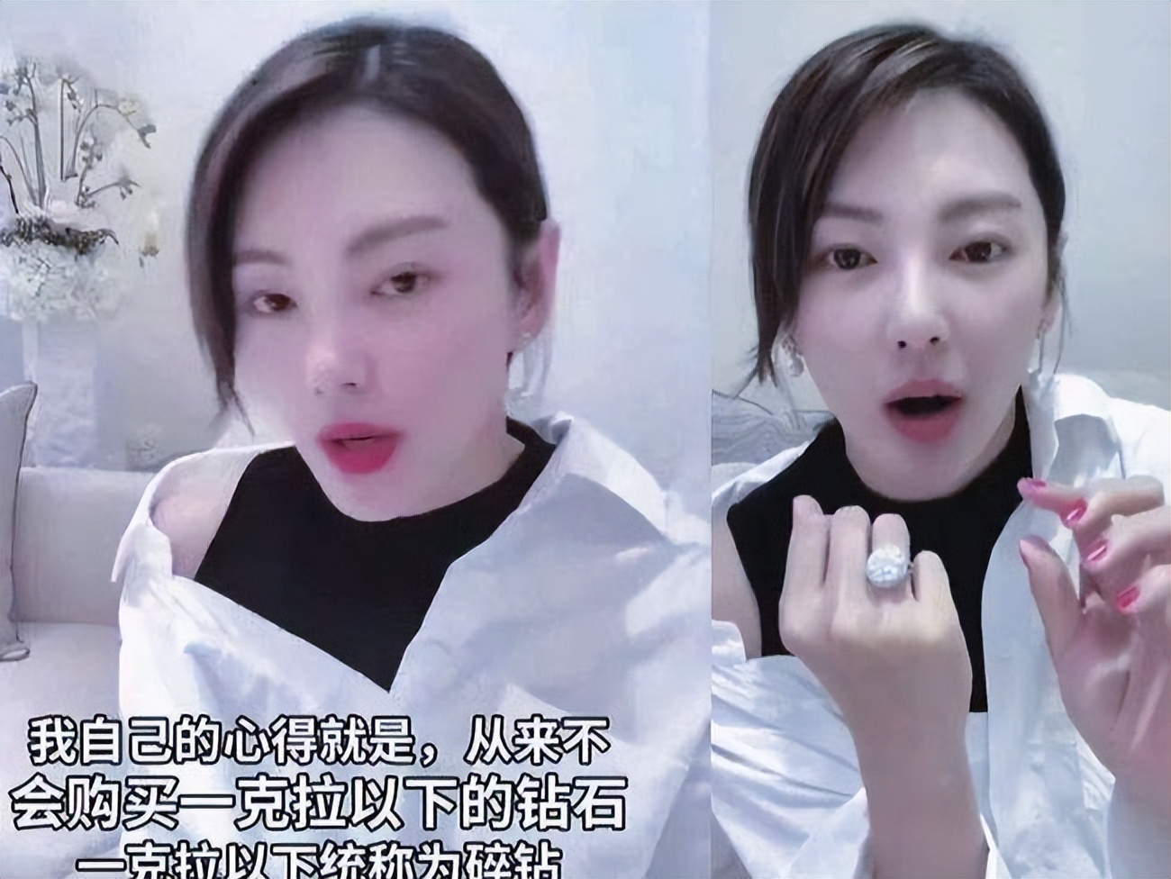 有钱也养不起的十位女星,壕无人性的富豪