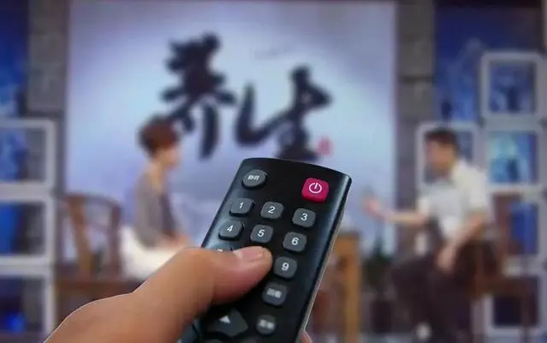 刘洪斌行医三年换了九个神医,名医刘洪斌近况官方