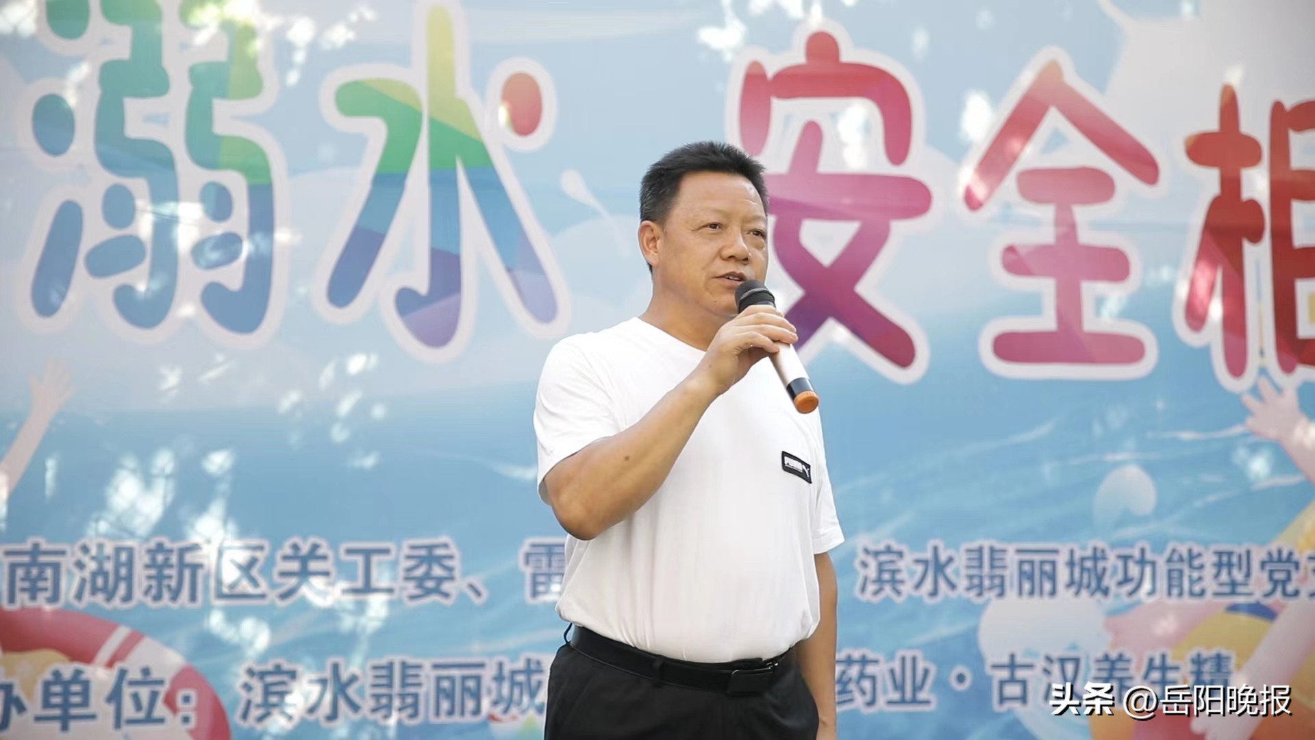 姑塘镇助力筑牢防溺水安全网,城关镇中心校筑牢防溺水安全防线