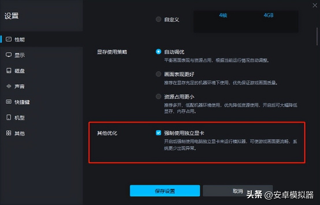 双界连接点预约,双界连接点游戏