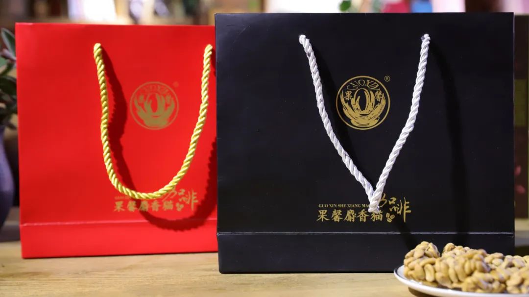 保山精品小粒咖啡,保山小粒咖啡豆哪里买