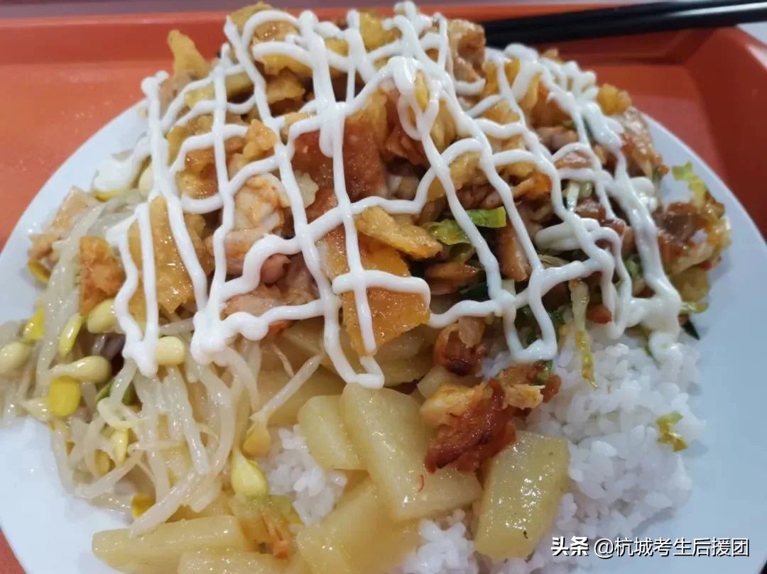 下一站浙江科技大学,下一站浙江美食