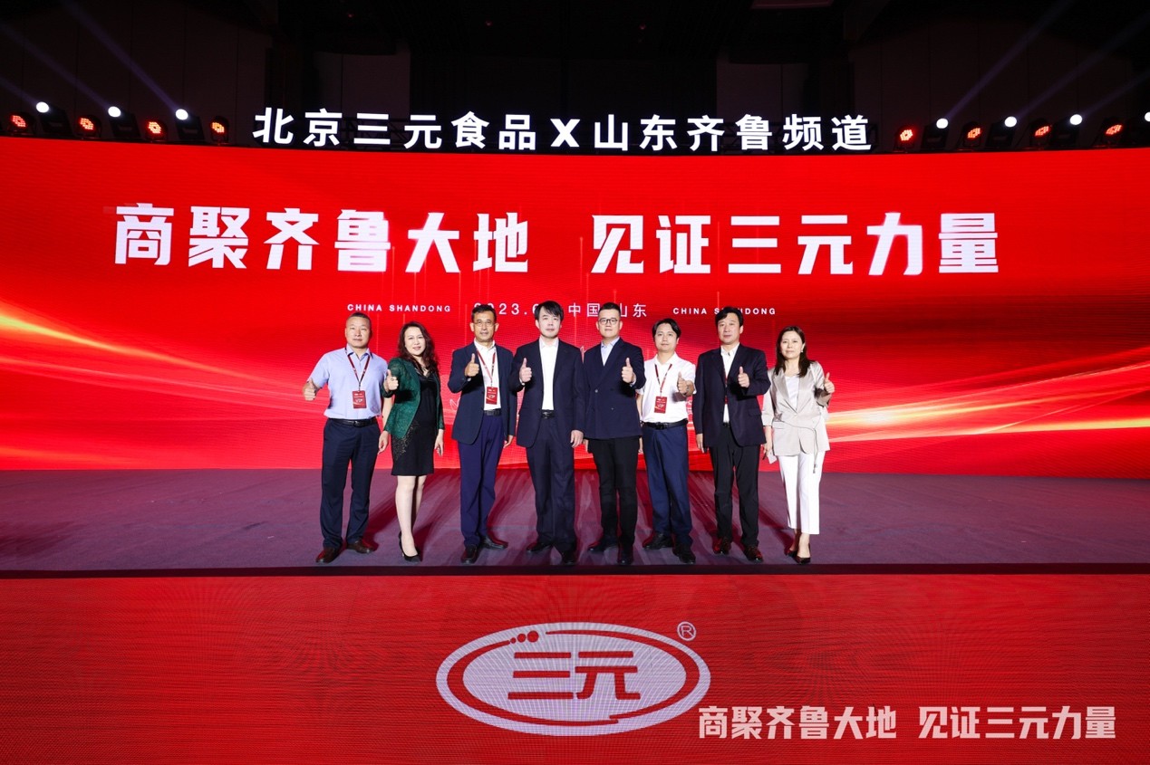 原生动力徐进：数字化时代品牌发展趋势与渠道营销创新