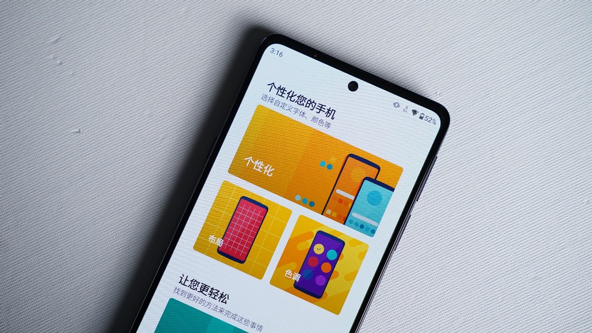 骁龙8处理器最便宜的千元机,2999买骁龙八核的红米k50至尊版