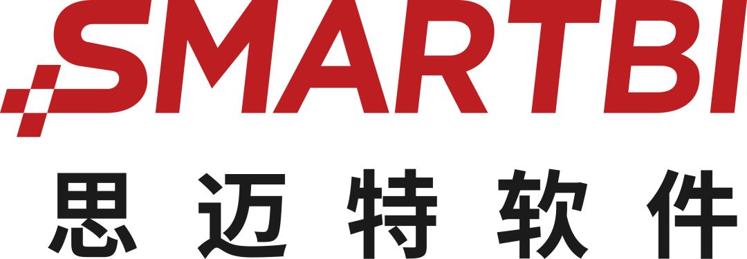 2023中国BI及数据可视化领域最具商业合作价值企业盘点