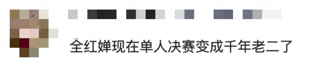 全红婵奥运夺冠完整视频回放,小炸毛女孩全红婵第一次夺冠