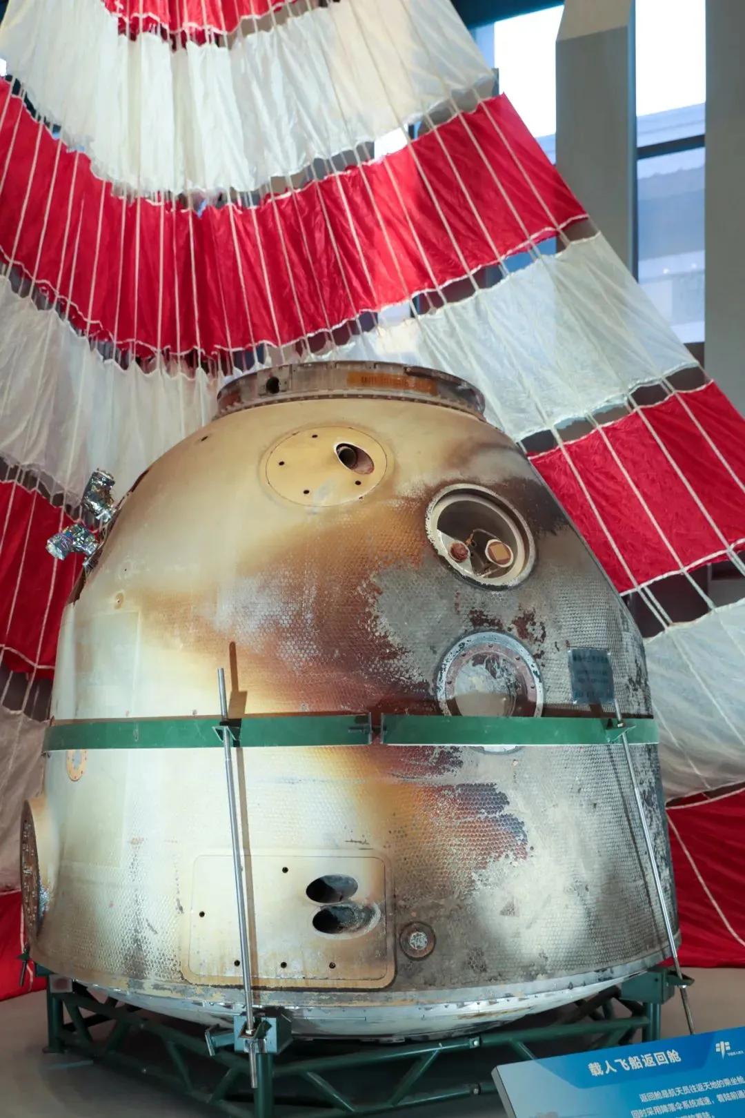 国家博物馆航天展,国家博物馆中国航天博物馆参观