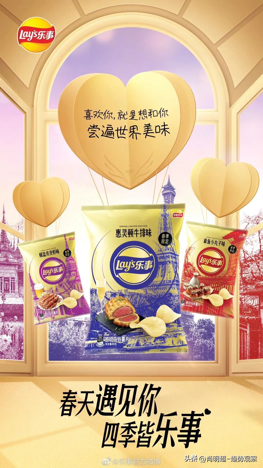 食品饮料行业前景预测,2023今年饮料行业怎样