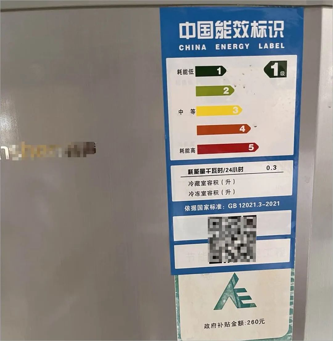 电费超700元？总被二房东坑？大多数人都不知道这些租房套路